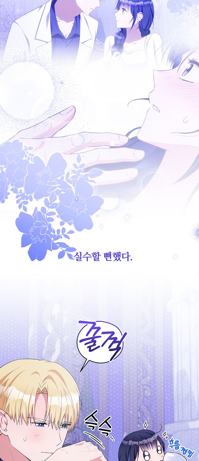 10 페이지