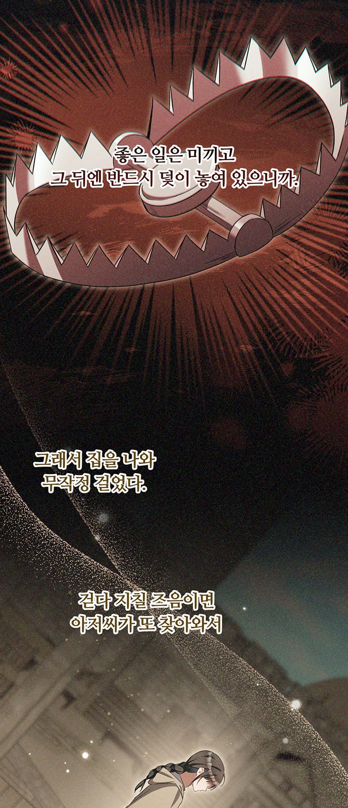 44 페이지