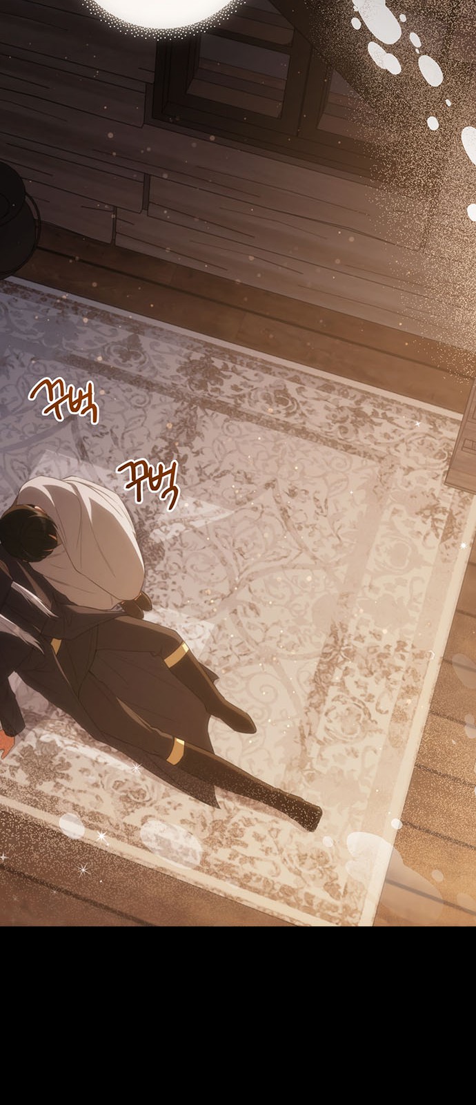 60 페이지