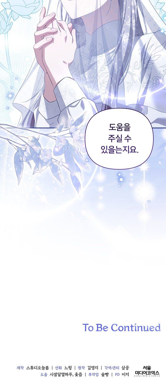 57 페이지