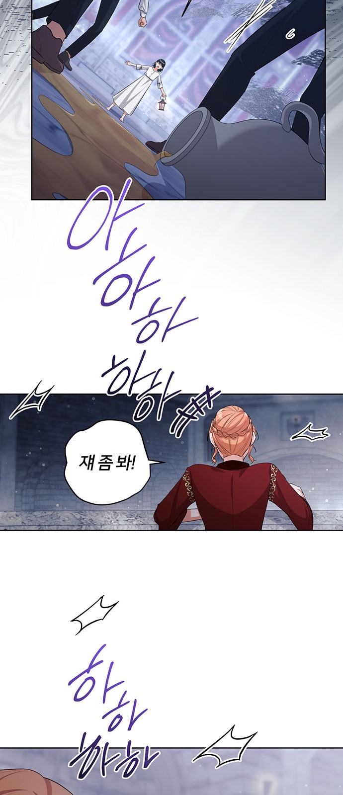 51 페이지