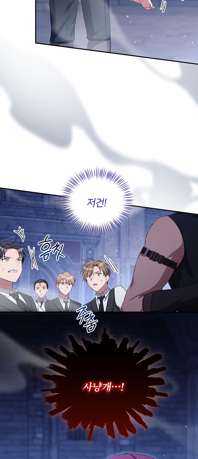 10 페이지