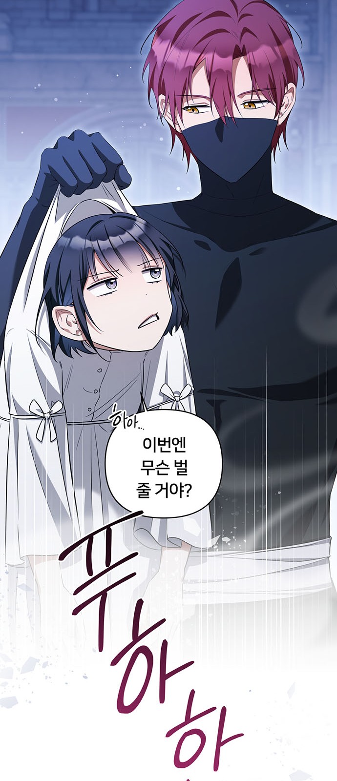 11 페이지