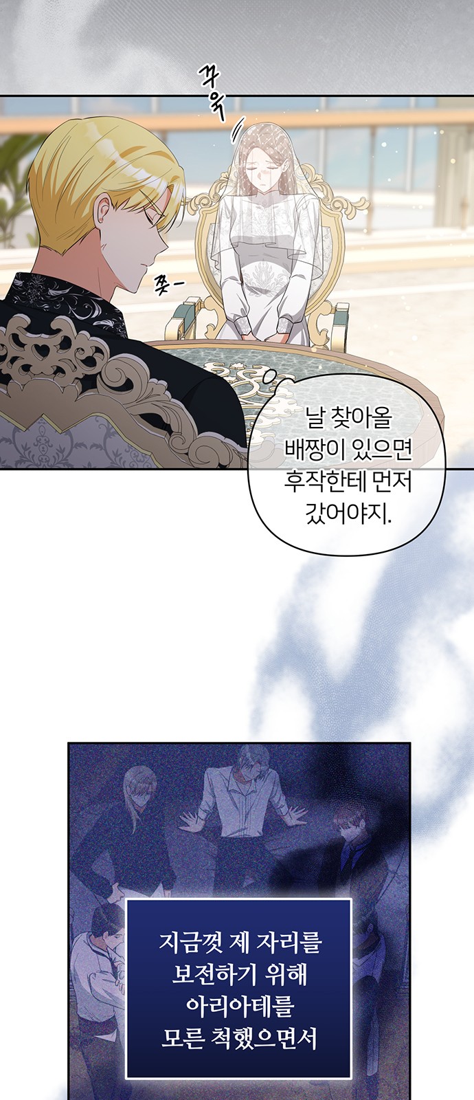 37 페이지