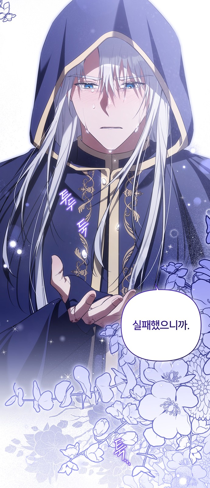 56 페이지