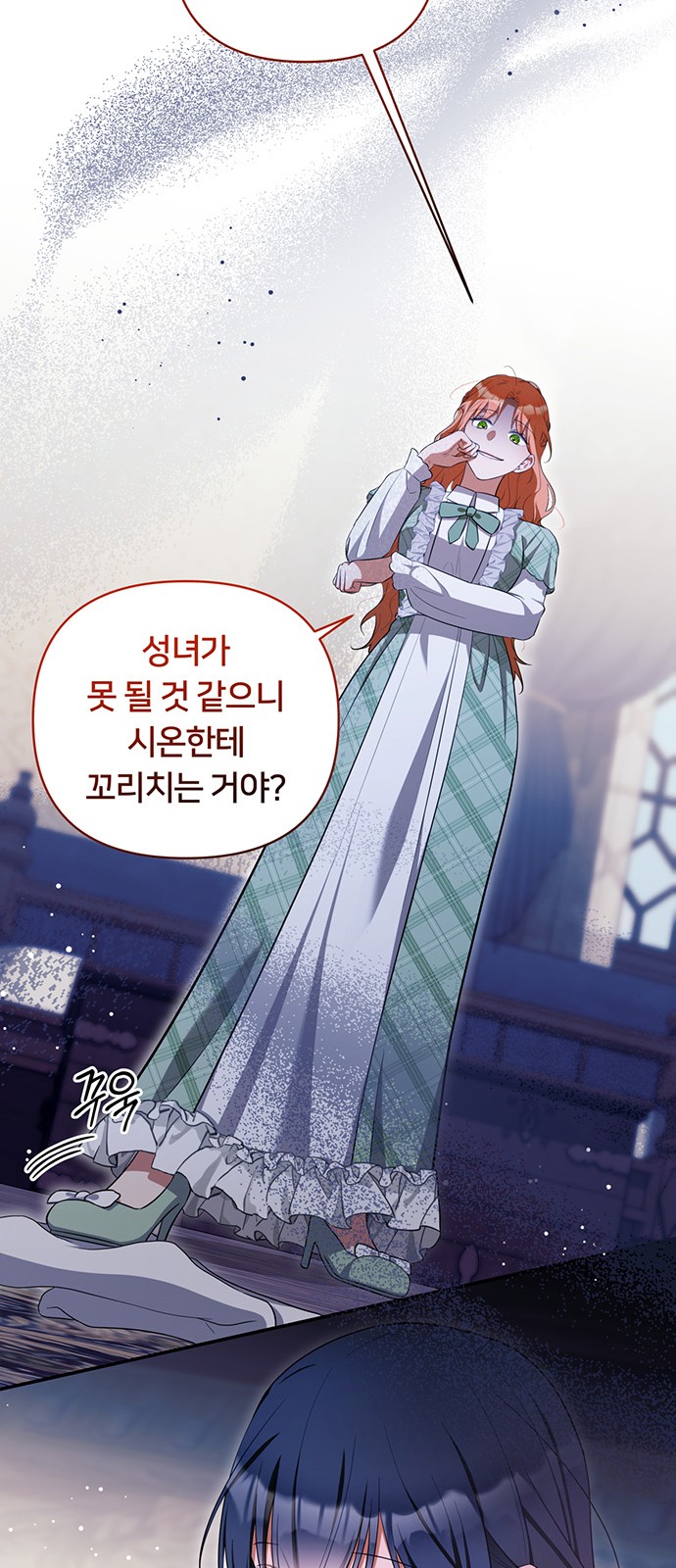 22 페이지