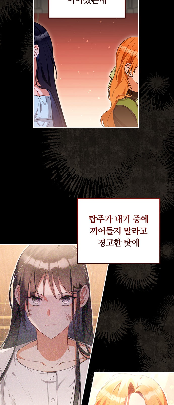 37 페이지