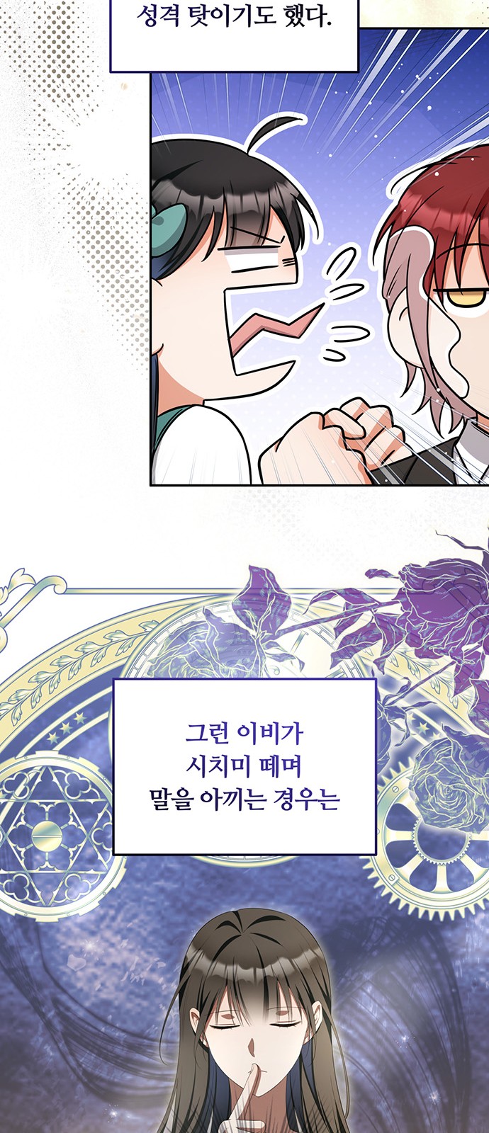 32 페이지