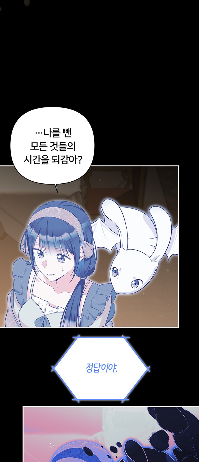 30 페이지