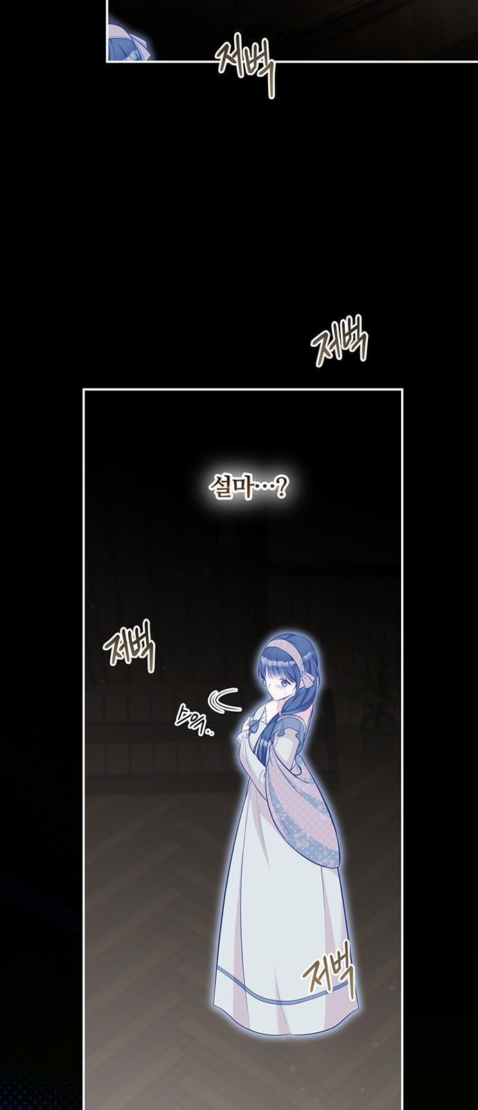 34 페이지