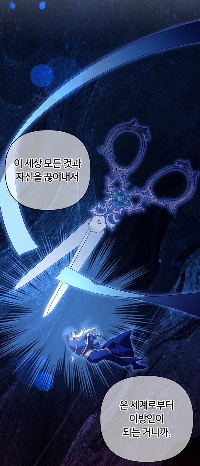 46 페이지
