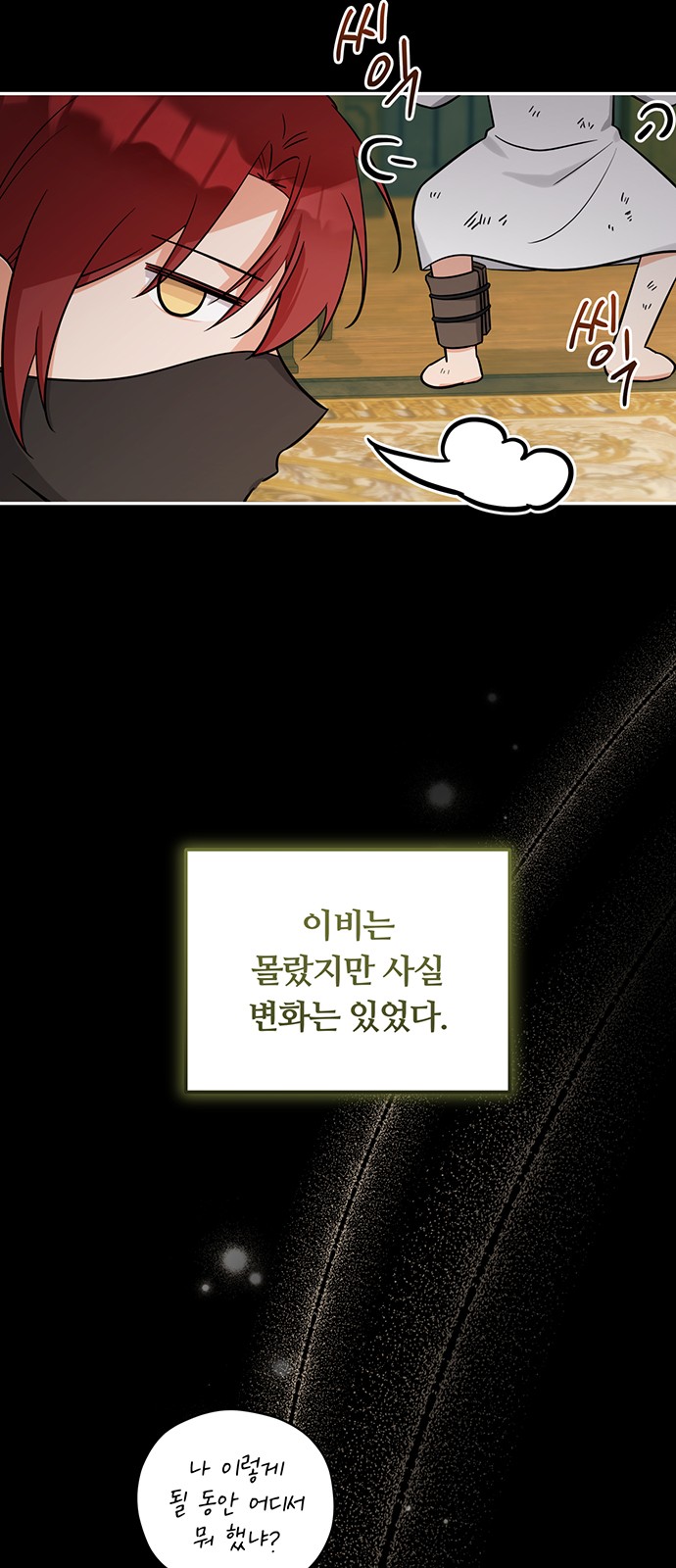 22 페이지