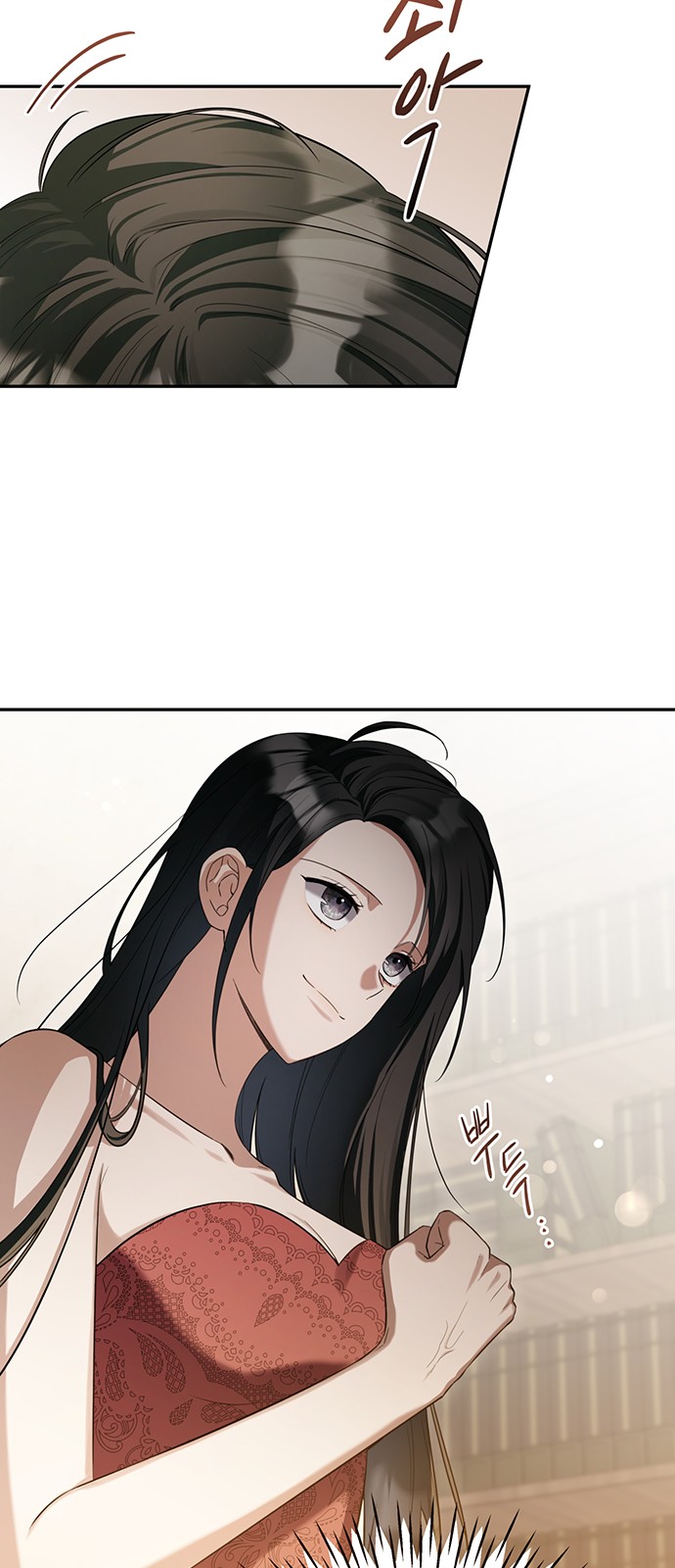 58 페이지