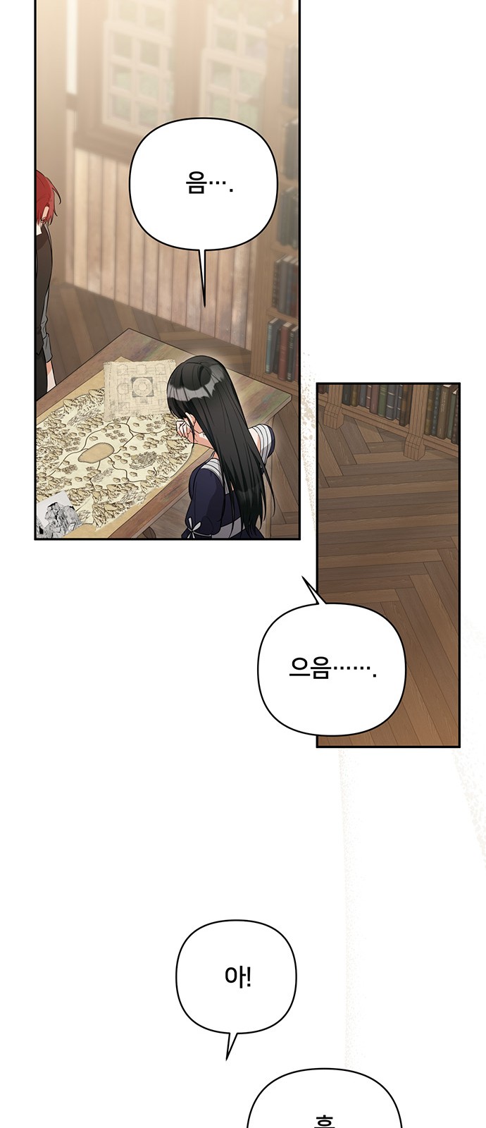 27 페이지