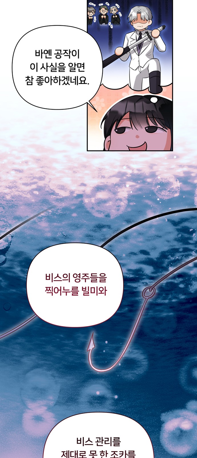 41 페이지