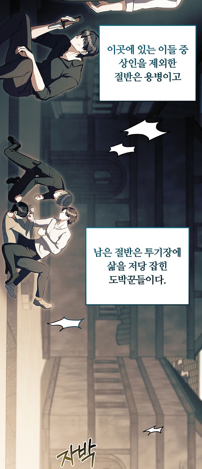47 페이지