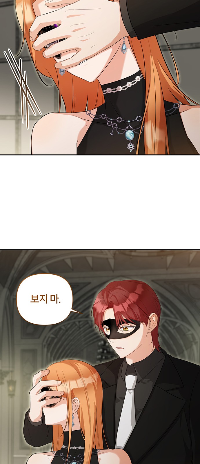 59 페이지
