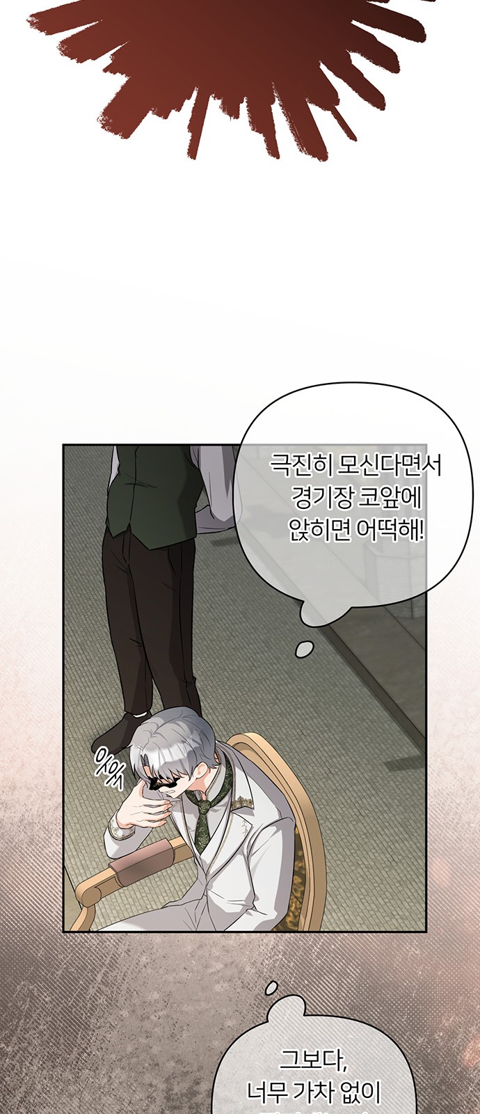 63 페이지