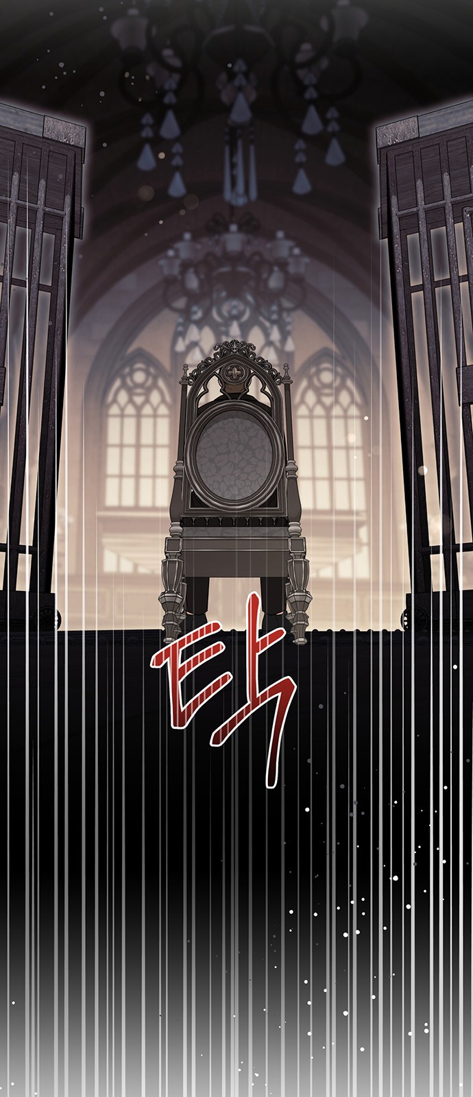 25 페이지