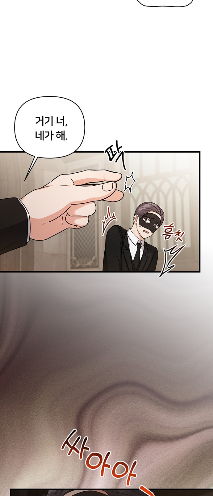 37 페이지