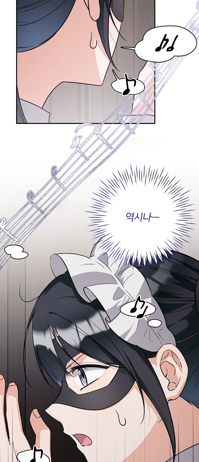 45 페이지