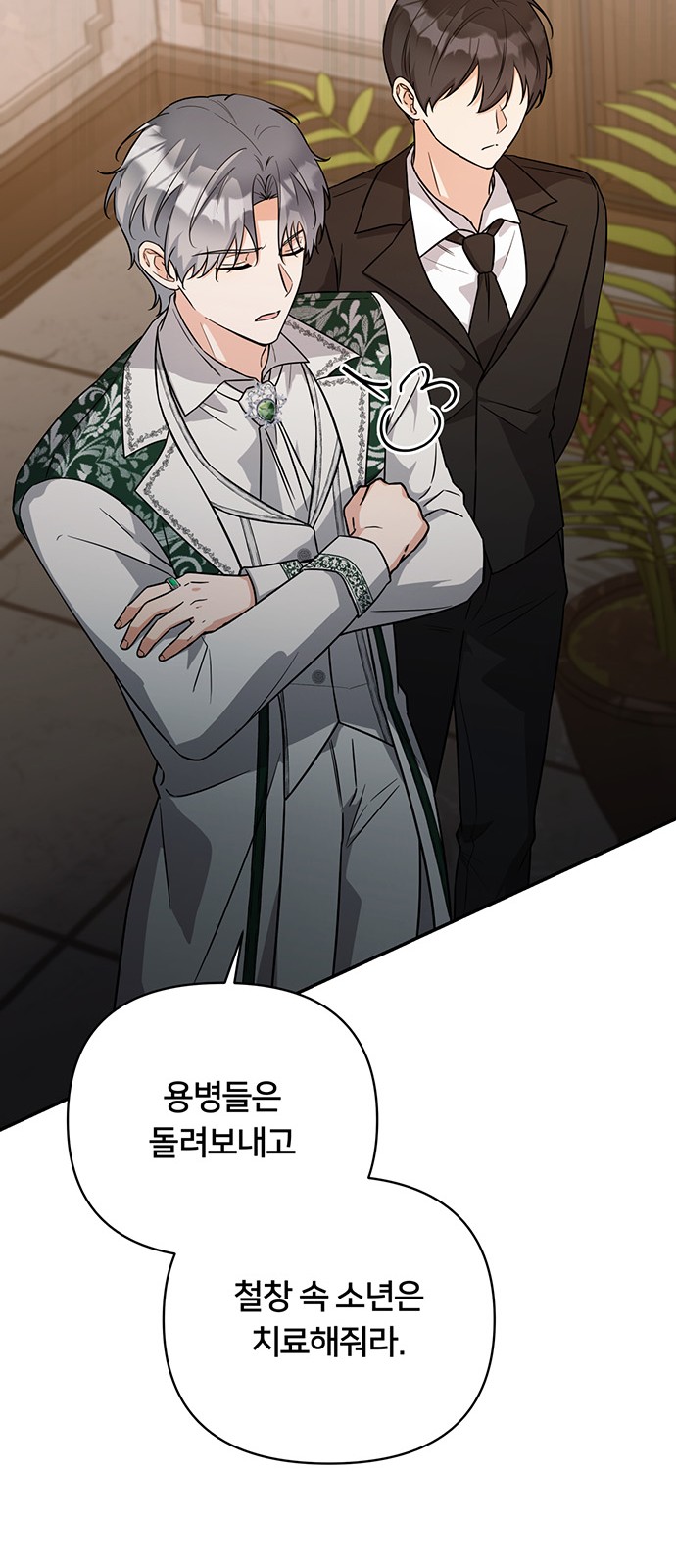 47 페이지