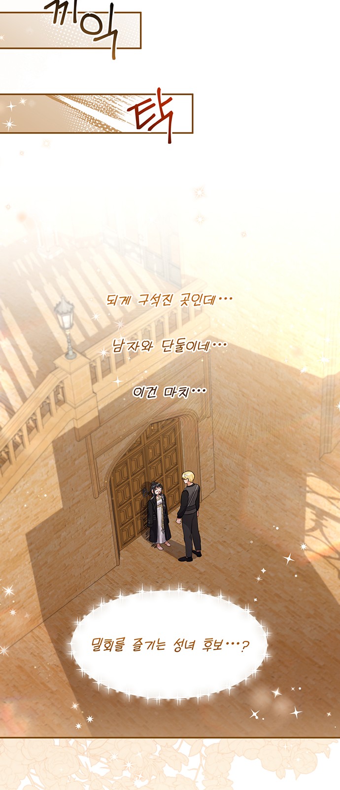 10 페이지
