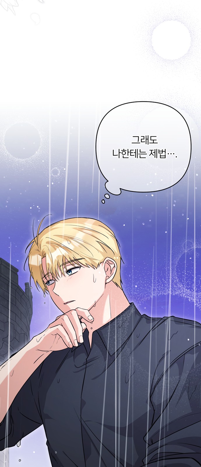 72 페이지
