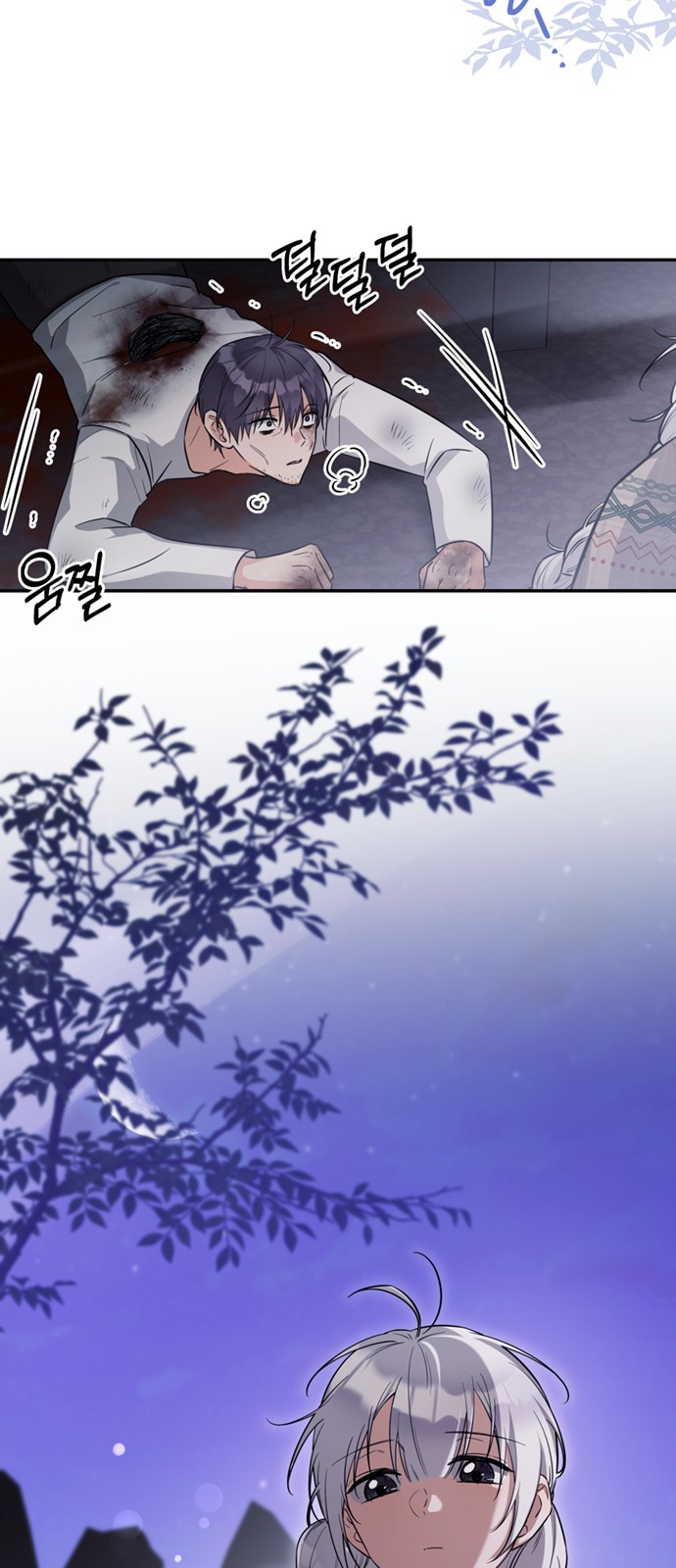 22 페이지
