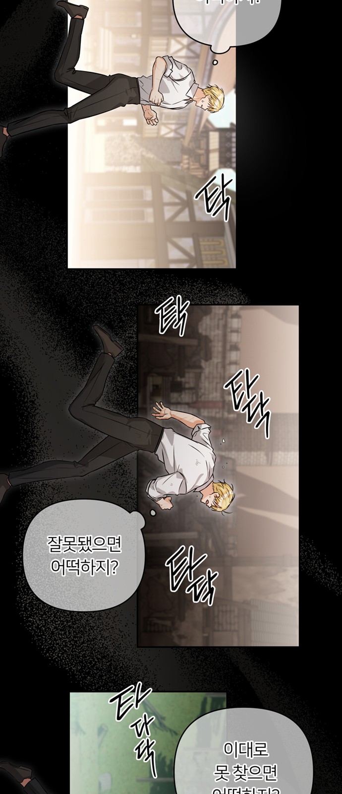 27 페이지