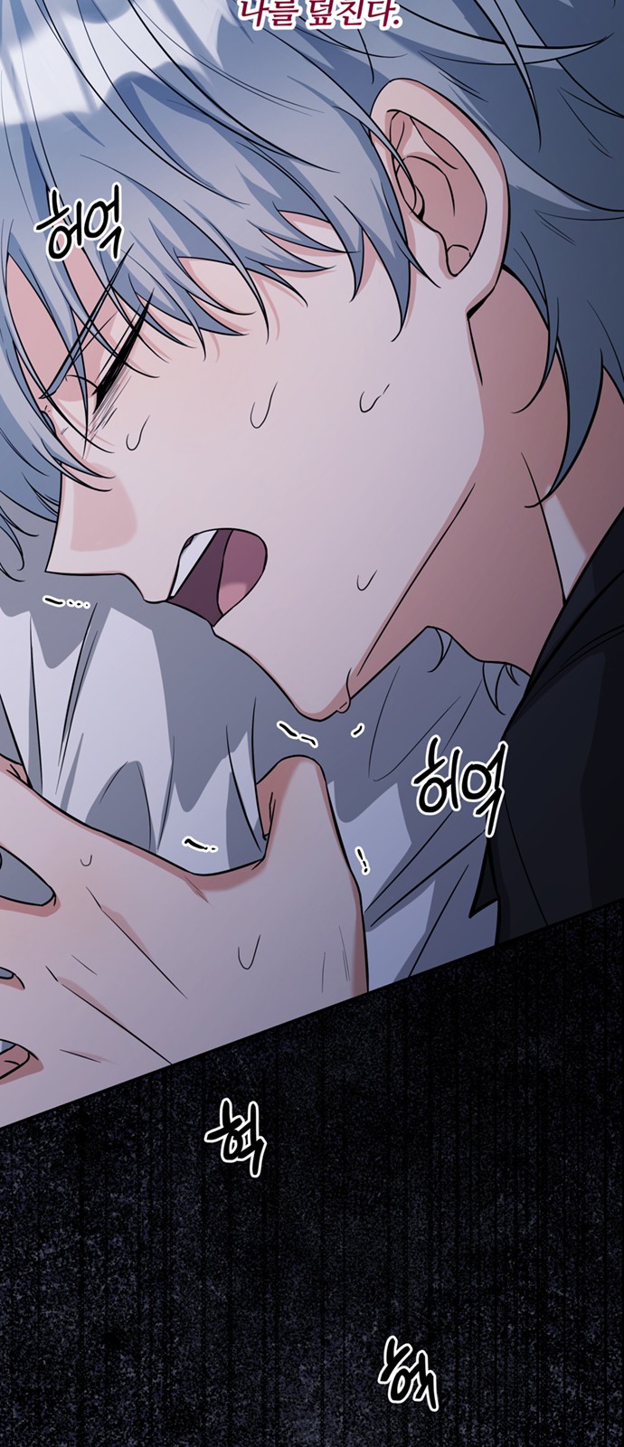 9 페이지