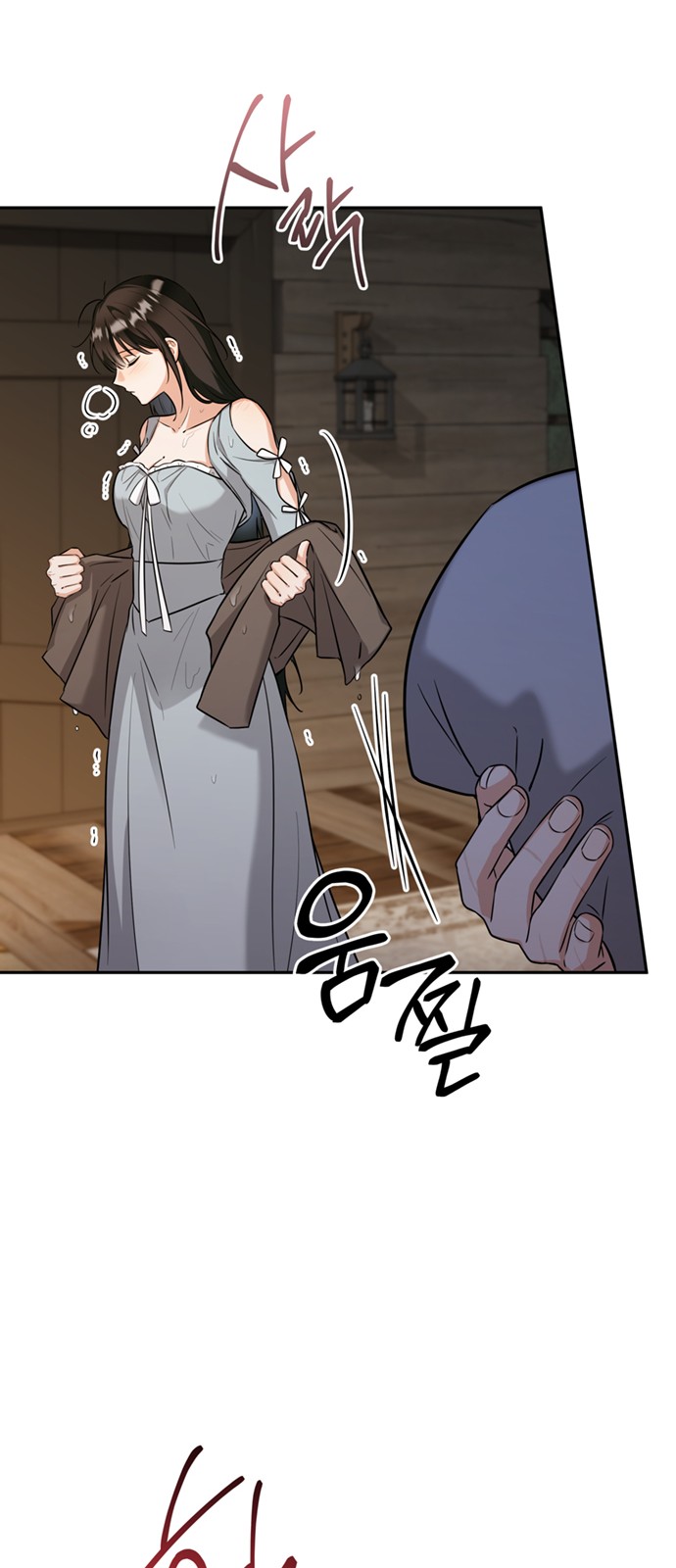 46 페이지