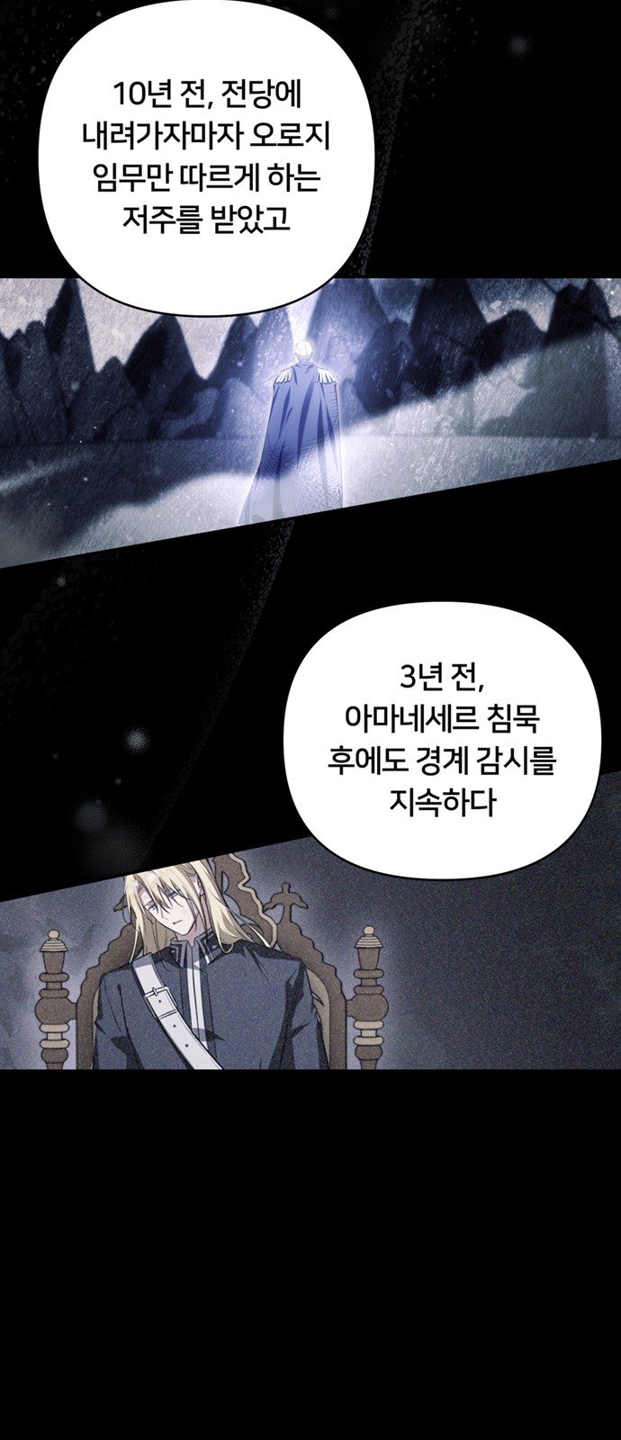 49 페이지