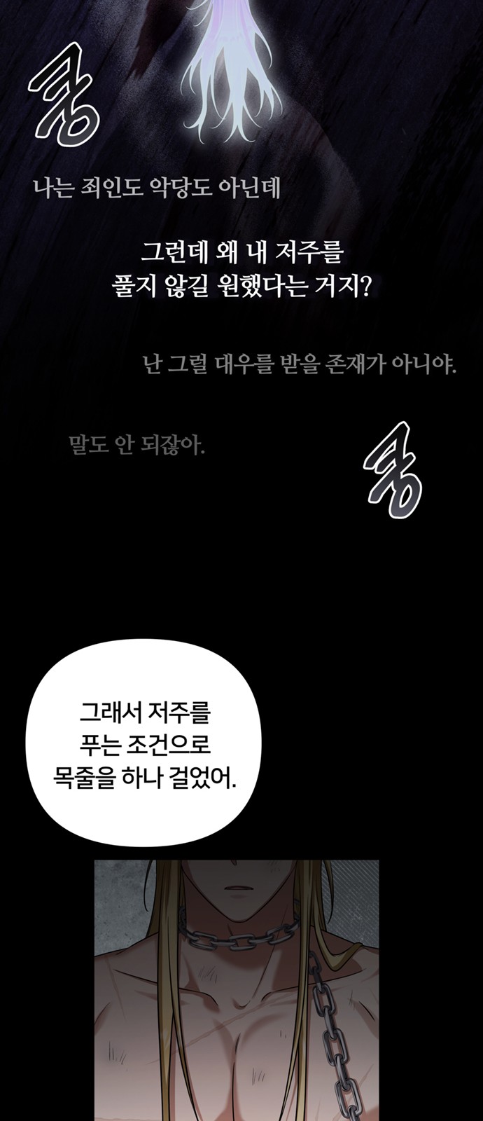 62 페이지