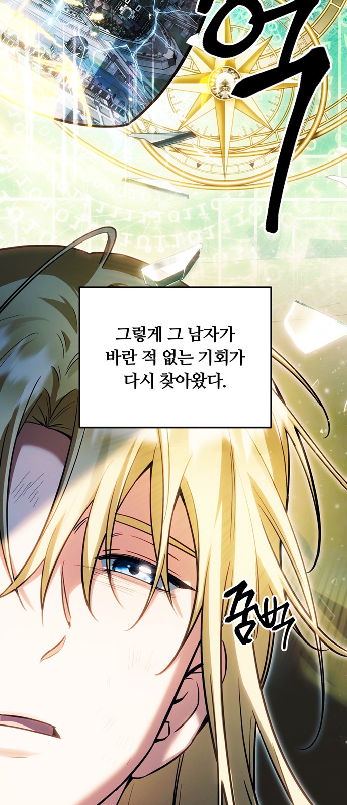 59 페이지
