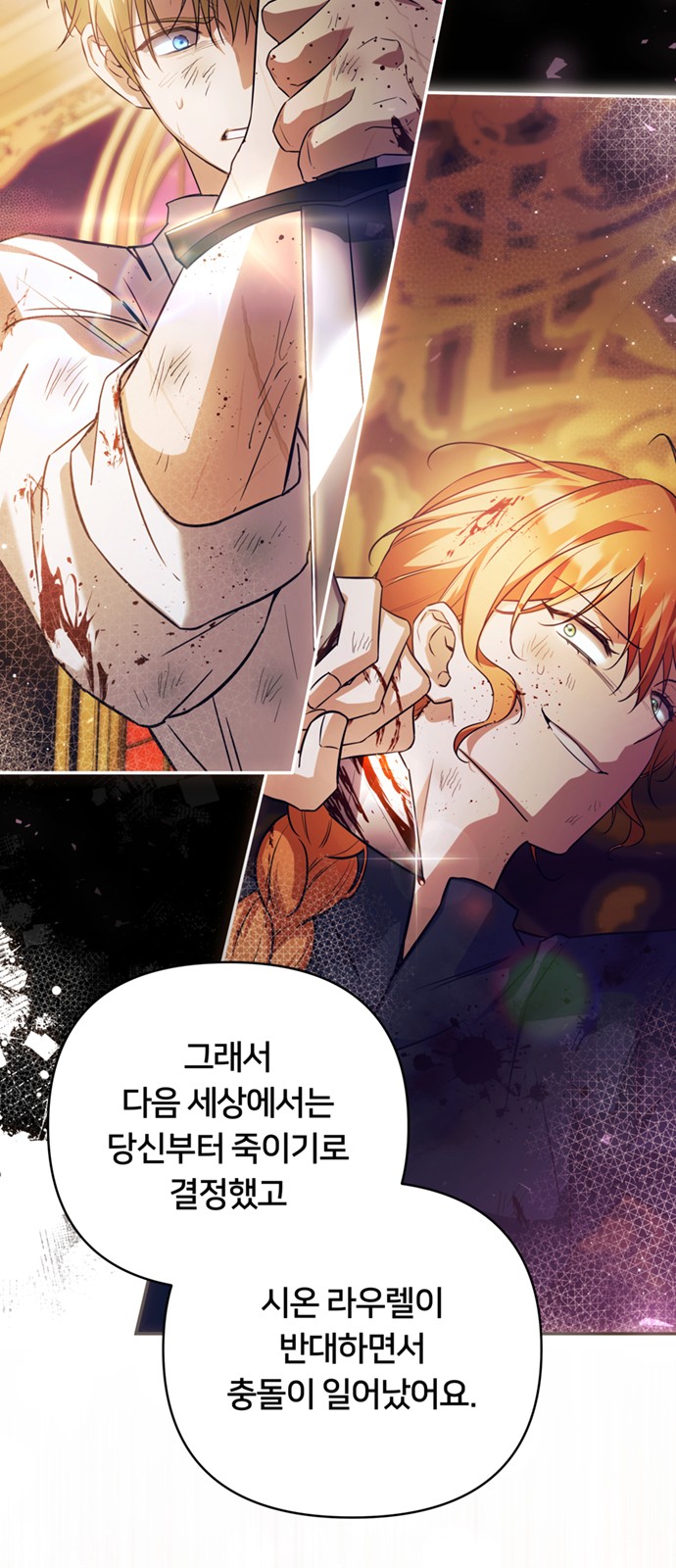 75 페이지