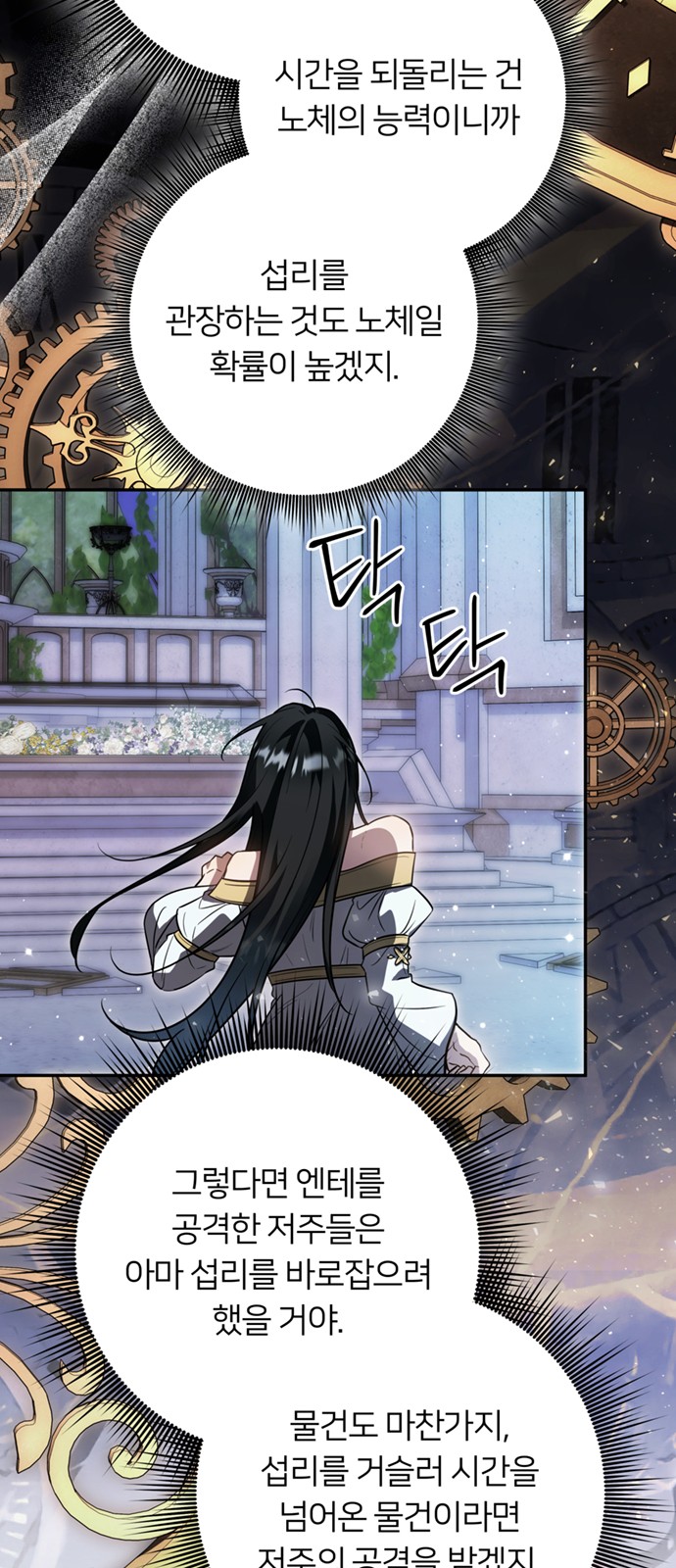 57 페이지