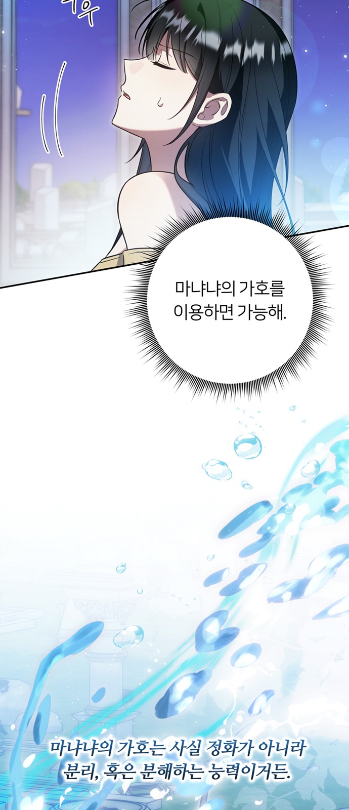 64 페이지