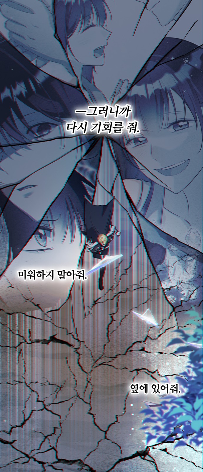 30 페이지