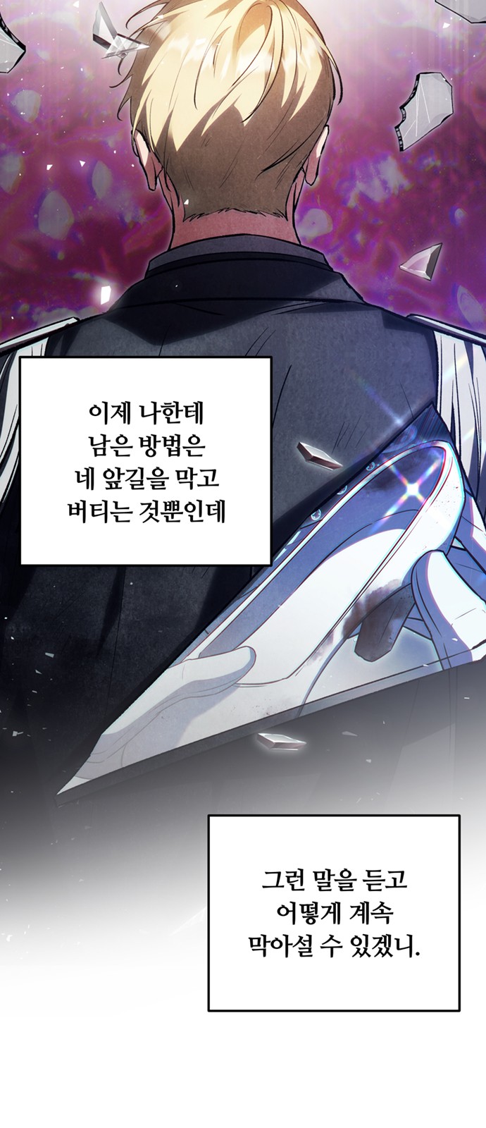 46 페이지