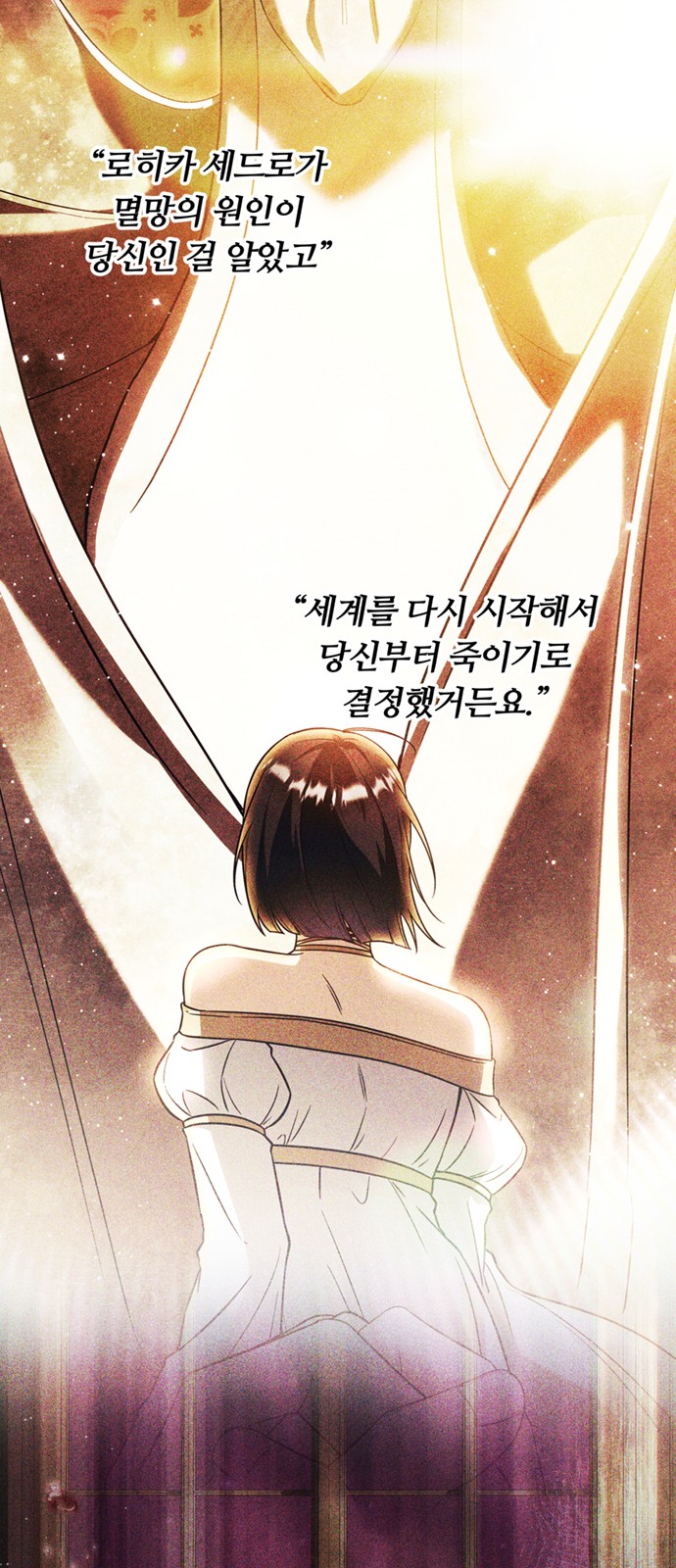 75 페이지