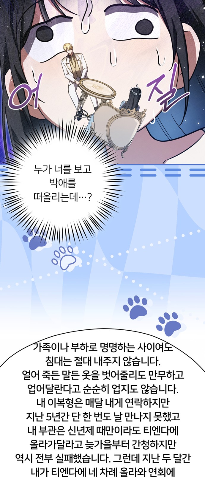 47 페이지