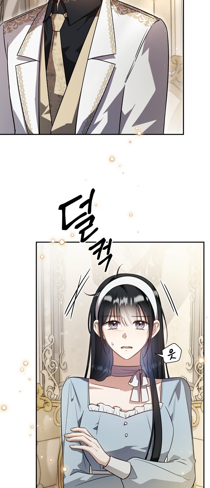 51 페이지
