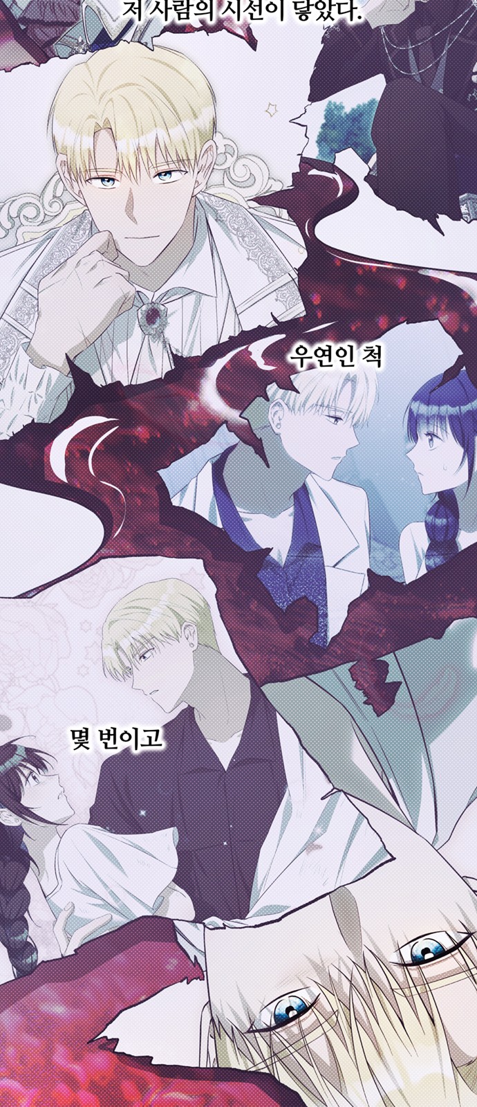 60 페이지