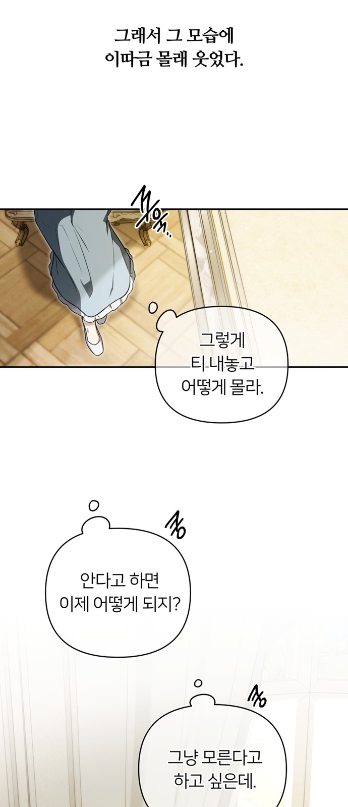 62 페이지