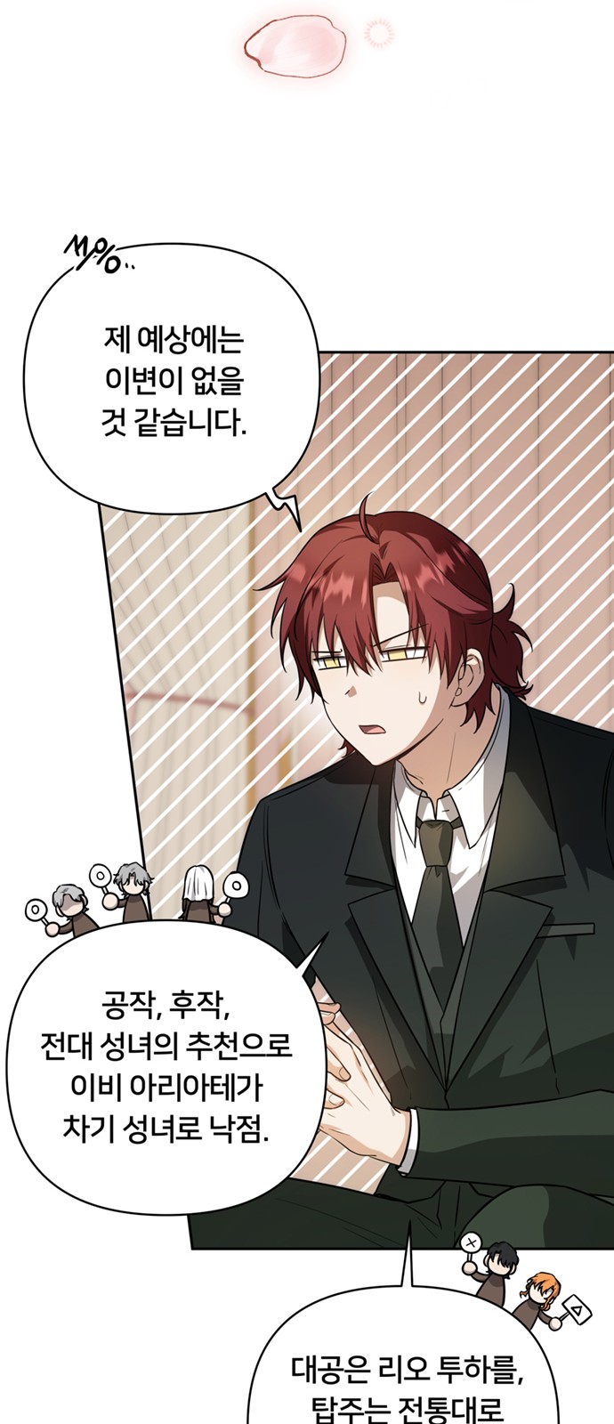 45 페이지