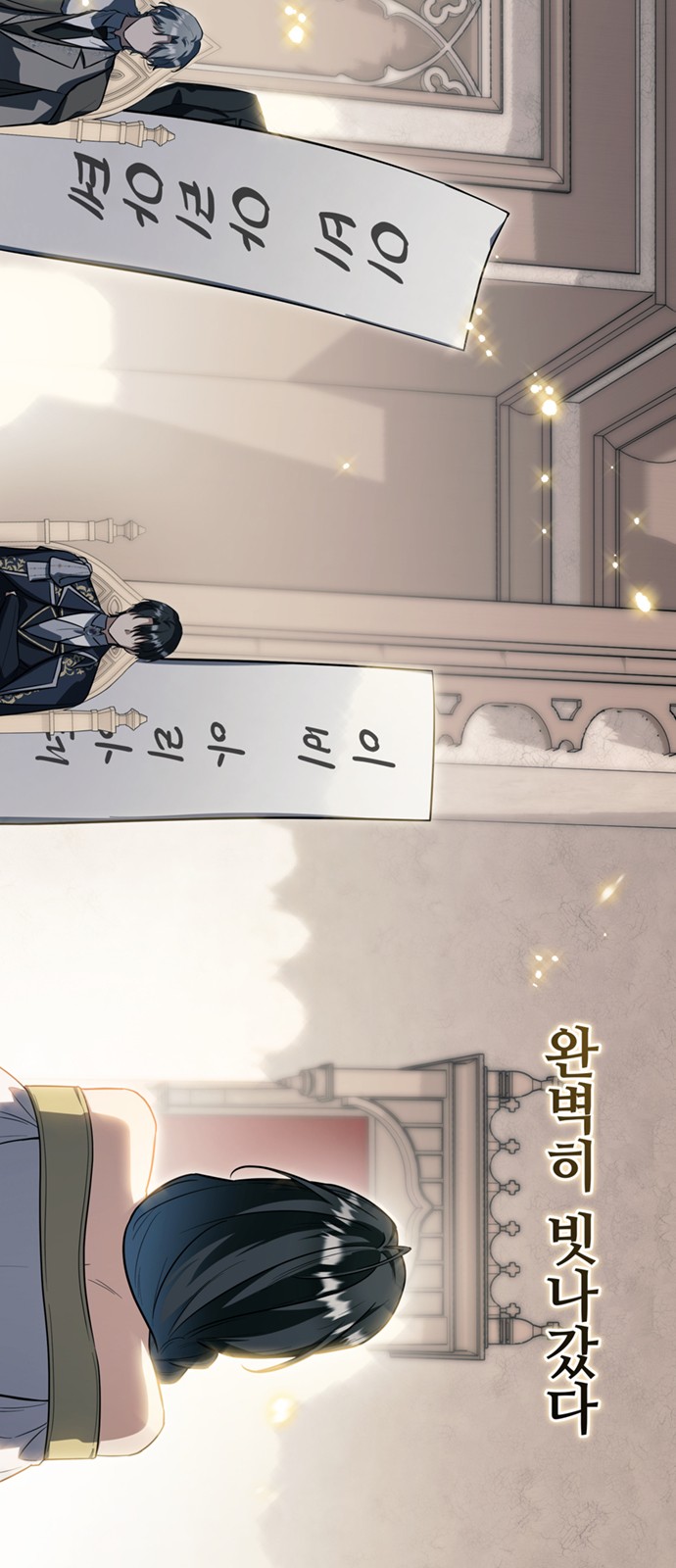63 페이지