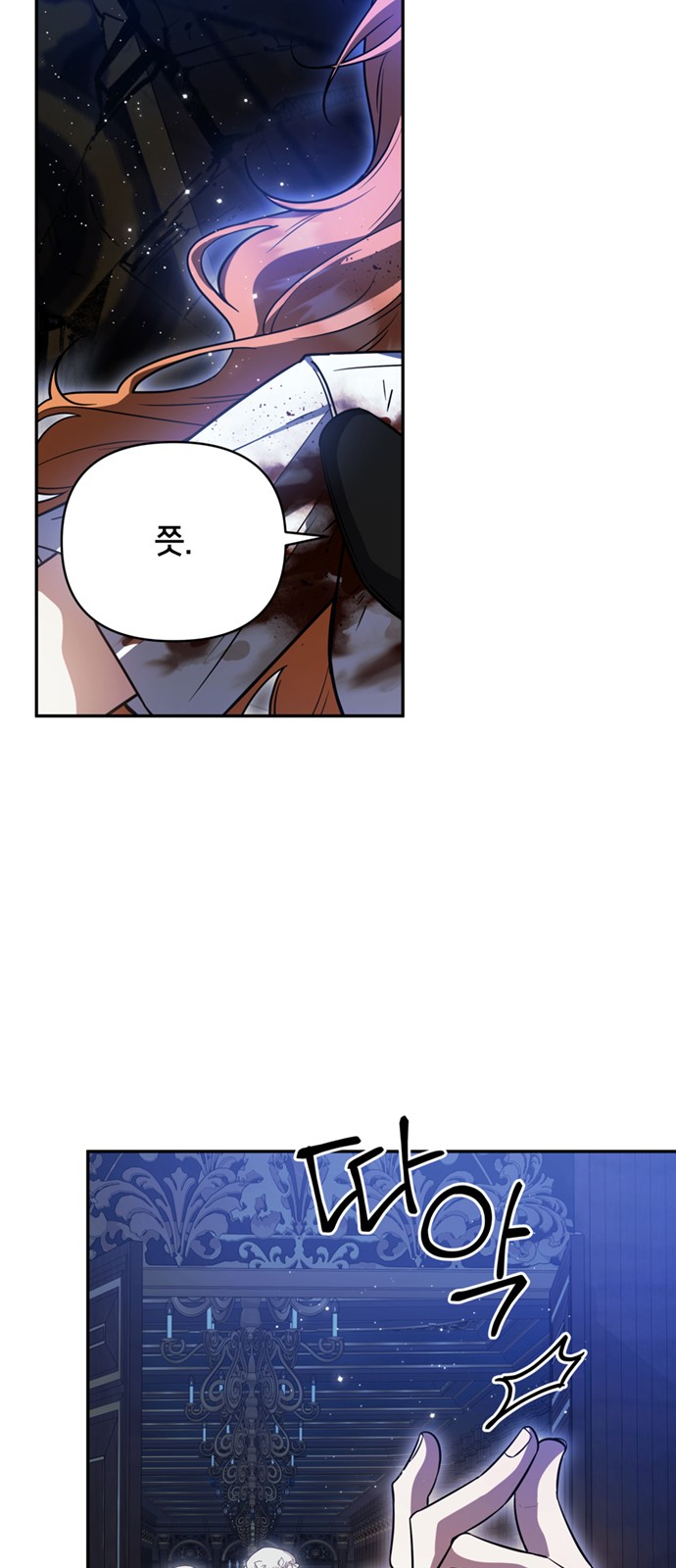 50 페이지