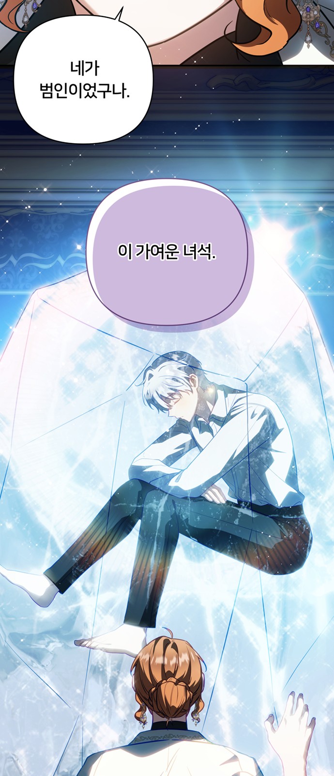 57 페이지