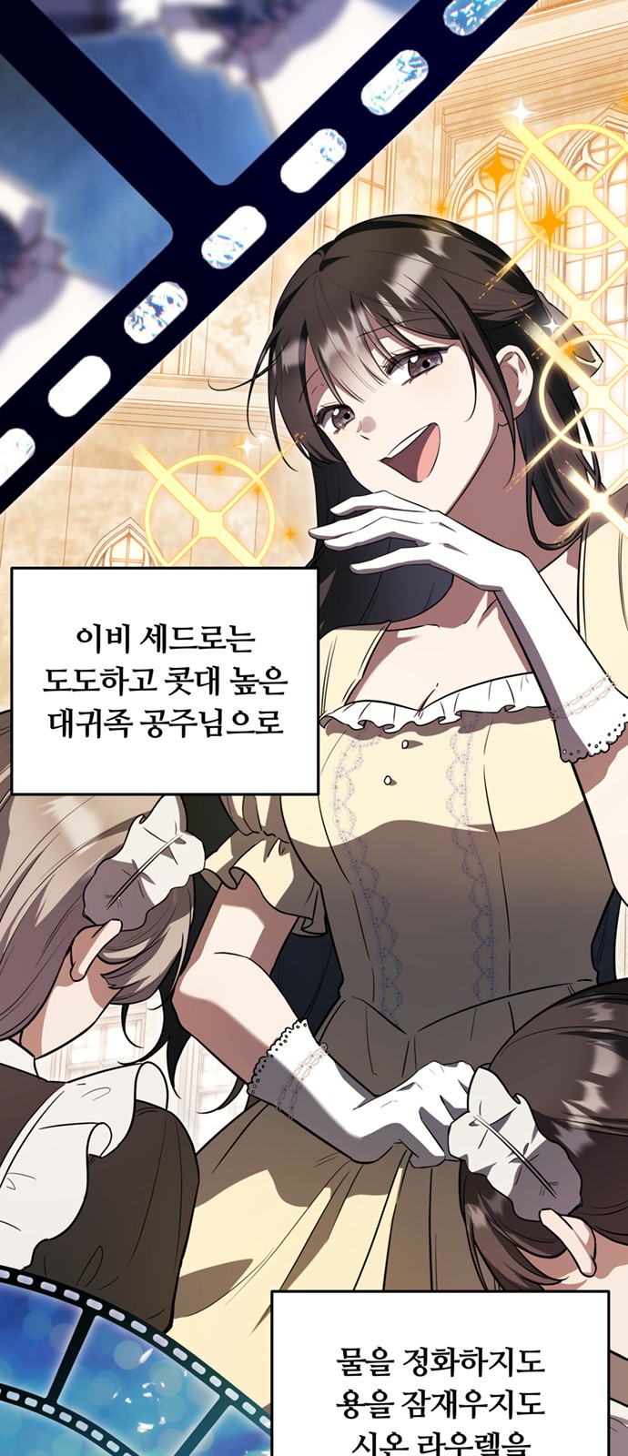 84 페이지